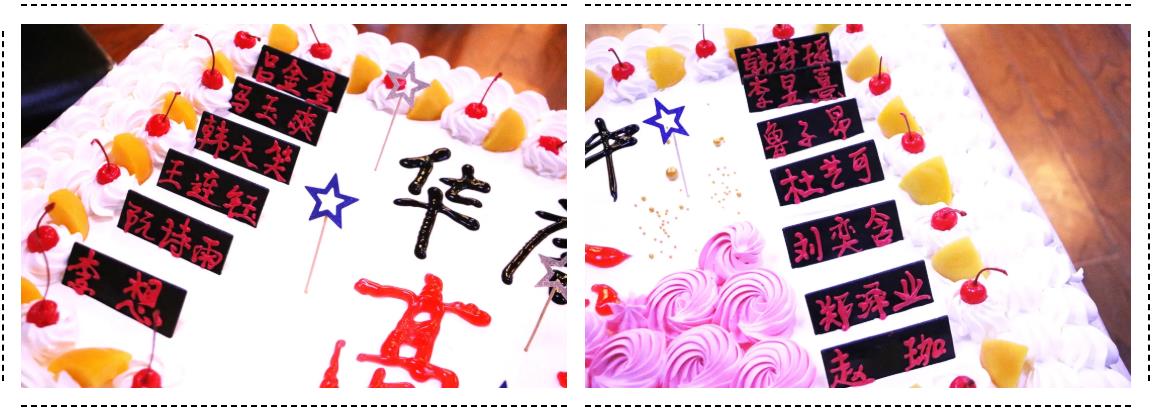 華唐藝術高中