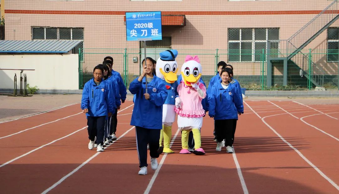 華唐藝術高中