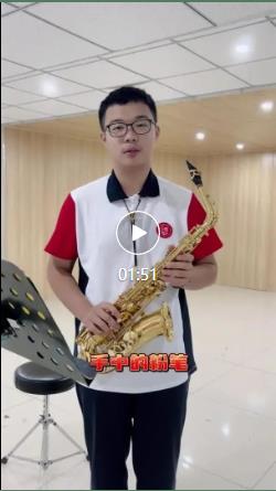 微信截圖_20230911162609.jpg