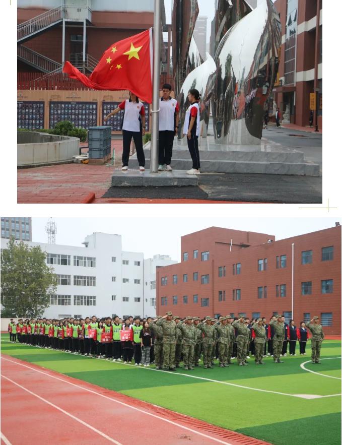 精英華唐藝術(shù)高中軍訓(xùn)開(kāi)營(yíng)
